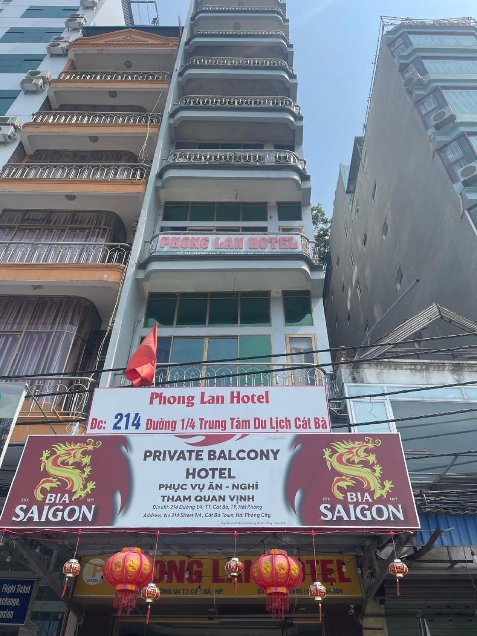 Private Balcony Hotel Dong Khe Sau Buitenkant foto